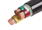 проводник меди бронированного кабеля Multi ядра 0.6/1kV электрический для подполья поставщик