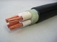 4 дым сердечника сердечника 5 низкий нул квалифицированных кабелей IEC61034 IEC60754 FR LSZH провода галоида поставщик