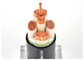 4 ядра низкое напряжение из сшитого полиэтилена медный кабель полипропилен наполнитель CE IEC сертификация поставщик