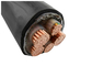 Ядр 4 отсутствие дыма галоида огнезамедлительного низкого нул кабелей 0,6 галоида/1кВ ИЭК60332 поставщик