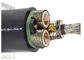 Металлический экранированный кабель в резиновой изоляции поставщик