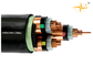 MV 19/33kV CU/XLPE/CTS/PVC XLPE изолировал силовой кабель с экраном медного провода поставщик