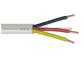 1,5 низкий дым мм2 2,5 мм2 нул кабелей ИЭК60332 огня кабеля галоида сопротивляющихся электрических поставщик