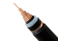 CPE обшил резиновый гибкий кабель с изоляцией EPR поставщик