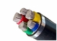 Алюминиевые изолированные кабели ПВК ядра проводника 5 0.6/1 кВ Унармоуред кабеля поставщик
