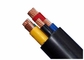 изолированные кабели ПВК 0.6/1кВ 5К с медным КУ проводника/ПВК привязывают сертификат КЭ поставщик