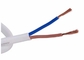 Определите провод электрического кабеля раздатчик Темп проводника 70 градусов максимальный поставщик