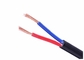 Гибкий медный кабель 0.5мм2 изолированного провода ПВК проводника - ряд размера кабеля 10мм2 поставщик