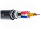 5 °К силового кабеля 90 электрического кабеля 2 ПВК СВА ядра бронированные верхнее бронированное поставщик