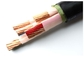 Коррозионность силового кабеля кабеля ФРНК 0.6/1кВ ЛСЗХ изоляции ИЭК 60502-1 СЛПЭ Н2СХ низкая поставщик