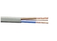 Плоско провод серое 2* 2,5 электрического кабеля близнеца БС6004-2000 &amp; земли + 1.5СКММ поставщик