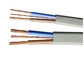 Плоско провод серое 2* 2,5 электрического кабеля близнеца БС6004-2000 &amp; земли + 1.5СКММ поставщик