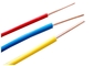Провод электрического кабеля 227ИЭК01/05 (БВ) ЗР-БВ общецелевой для строя размера поставщик
