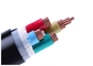 Изолированные кабели ПВК, 1.5мм2 - 800мм2 силовой кабель высокой напряженности СЛПЭ подземный поставщик
