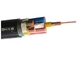 4кс35мм2 СЛПЭ изолировало кабель доказательства огня ленты СЛПЭ слюды силового кабеля поставщик