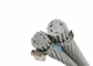 АААК дублируют кабельную проводку проводника АААК обнаженную все проводники АСТМБ399 алюминиевого сплава поставщик