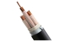 Чернота электрического кабеля электропитания ядра 0.6-1КВ стальной ленты бронированная Мулти поставщик