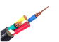 силовой кабель проводника меди 0.6/1кВ, кабель стандарта ИЭК 4 ядров поставщик