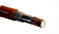 0.6/1кВ одноядерный огнеупорный силовой кабель 1,5 кв.м. ~ 800 кв.м. IEC 60331 поставщик