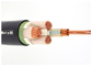 У/Г СЛПЭ изолировало силовой кабель 4кс185СКММ на ИЭК 60502 электростанции поставщик