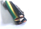 Гибкий Пвк изолировал силовой кабель Х07В - к стандарт ВДЭ электрического провода 450/750 ядров в Мулти поставщик