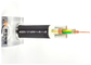 PVC IEC60754 обшил одиночный силовой кабель ядра LSOH LSZH поставщик