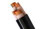 Multi низкий уровень проводника CU ядра курит нул кабелей галоида поставщик