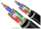 Ядр 4 кабеля 70 напряжения тока LV 0.6/1kV подземные Xlpe средние кв поставщик