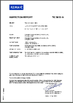 Китай Shanghai Shenghua Cable (Group) Co., Ltd. Сертификаты