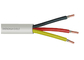 Цветастые кабели пожарной сигнализации 450V/750V, теплостойкий электрический кабель поставщик