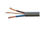 Плоский ПВК изолировал электрическую линию оболочки ядра кс2.5СКММ провода 3 кабеля трудную домочадца с белым цветом поставщик
