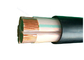 4 силовой кабель ядра изолированный СЛПЭ с веерообразным сертификатом заполнителя КЭМА полипропилена проводника поставщик