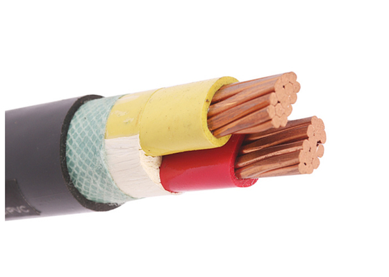 Shenghua 21/35kV XLPE Power Cable for Earthquake-Resistant Grids поставщик