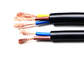 PVC проводника меди H07VV-F 2x6 SQMM изолировал 2 ядр 0.5mm2 - провод электрического кабеля 10mm2 поставщик