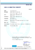 КИТАЙ Shanghai Shenghua Cable (Group) Co., Ltd. Сертификаты