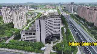 Шанхайский кабель Shenghua: безопасное питание ваших проектов